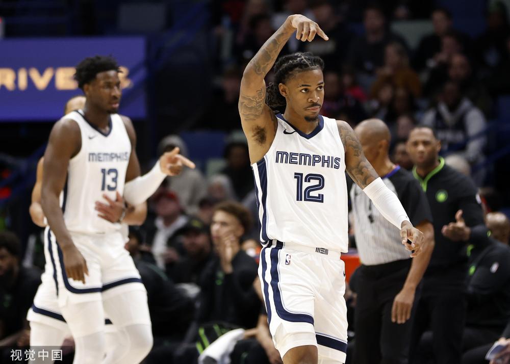 並與諾曼 並與諾曼